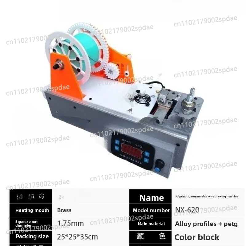 3D Printing Machine - 3D Printing Silk Making Machine Cola