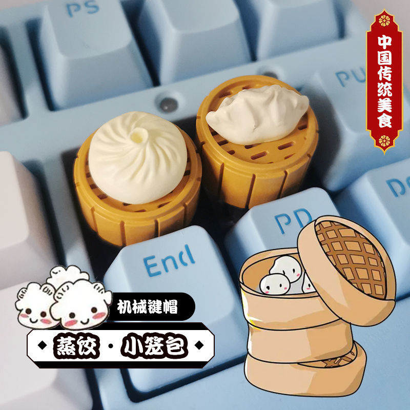 Personalized Steamed Buns Dump - 3D Printing Keyboard Keys ulasan dan harga