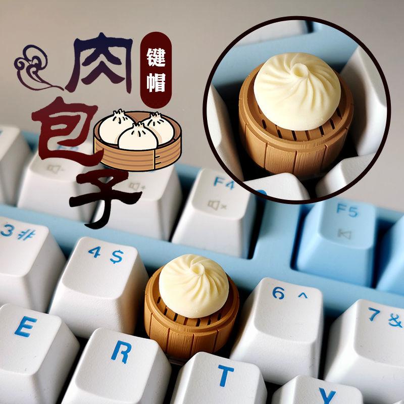 Personalized Steamed Buns Dump - 3D Printing Keyboard Keys ulasan dan harga